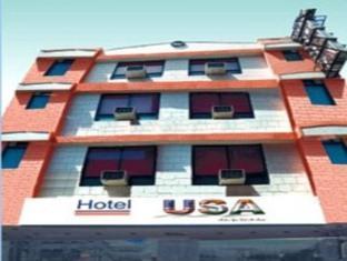 Hotel Usa 新德里 外观 照片